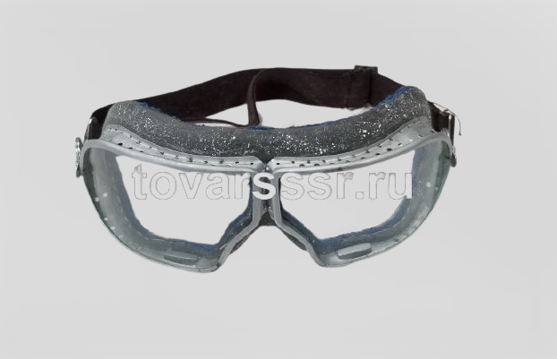 Очки защитные с прямой вентиляцией ОЗЗ-10