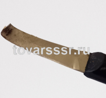 Нож копытный обоюдоострый с пластмассовой ручкой СССР_1