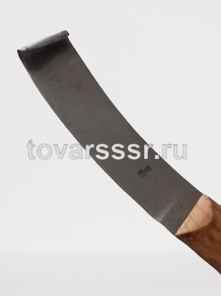 Нож копытный обоюдоострый с деревянной ручкой большой СССР_1