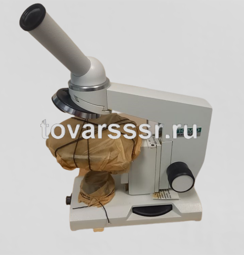 Микроскоп Микмед-1 вар. 1-20 монокулярный ЛОМО_1