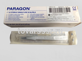 Скальпель PARAGON (Парагон) с пластмассовой ручкой н/с размер 11 (10 шт) (уценка)