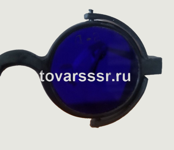 Очки защитные ОЗО-4 с синими светофильтрами Д-2 ( С3-СС14)_4