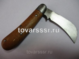 Нож садовый с деревянной ручкой НС