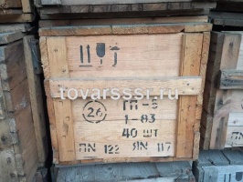 Ящик деревянный 80х40х40 см_1