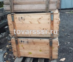 Ящик деревянный 80х40х40 см_0