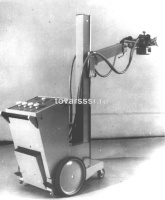 Аппарат рентгеновский диагностический  палатный передвижной 12П5