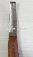 Нож копытный обоюдоострый с деревянной ручкой 1945 г_1