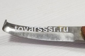 Нож копытный обоюдоострый с деревянной ручкой 1945 г_3
